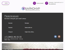 Tablet Screenshot of bayconur.ru